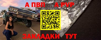 каннабис Добрянка