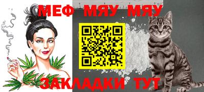каннабис Добрянка