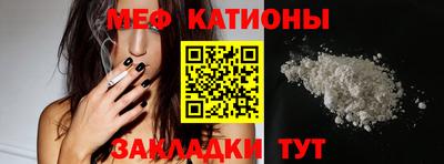 каннабис Добрянка