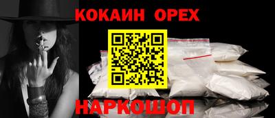 каннабис Дмитров