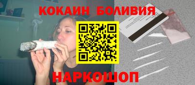 каннабис Дмитров