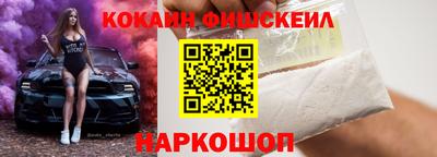 каннабис Добрянка