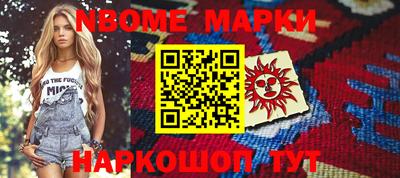 каннабис Добрянка
