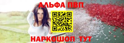 каннабис Дмитров