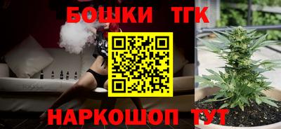 каннабис Добрянка
