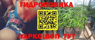 COCAINE Долгопрудный