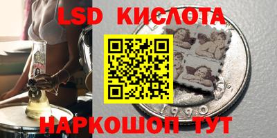COCAINE Долгопрудный