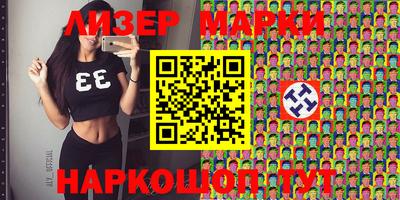 каннабис Добрянка