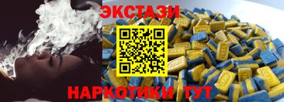 каннабис Добрянка