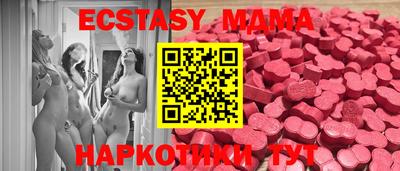 Альфа ПВП Железногорск
