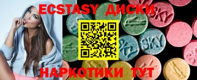 каннабис Добрянка