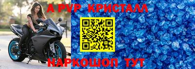 каннабис Дмитров