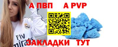 COCAINE Долгопрудный