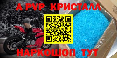 каннабис Дмитров