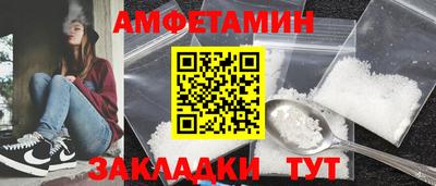 COCAINE Долгопрудный