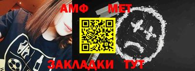 каннабис Дмитров