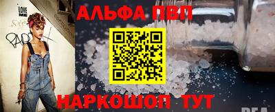 каннабис Дмитров