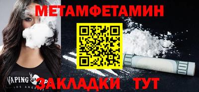 каннабис Добрянка