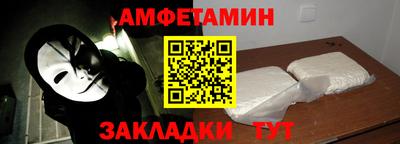 каннабис Дмитров
