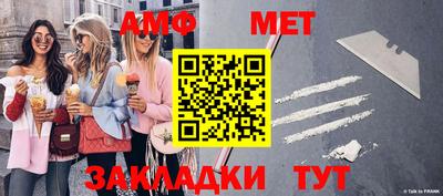 каннабис Дмитров