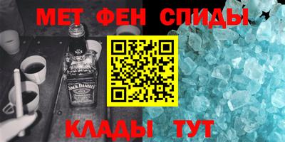 каннабис Дмитров