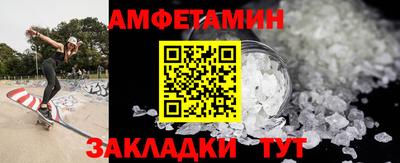 каннабис Дмитров