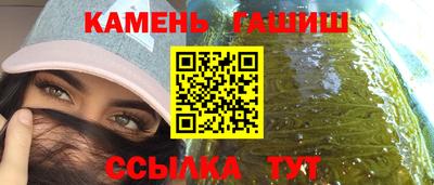 каннабис Дмитров