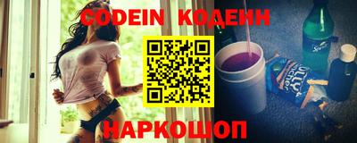 гидропоника Ефремов