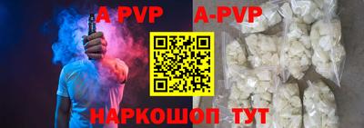каннабис Дмитров