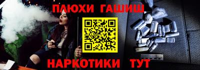 каннабис Добрянка