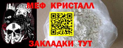 каннабис Добрянка