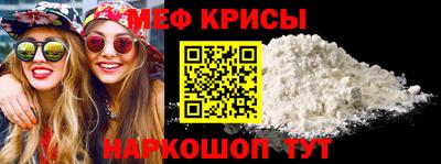 каннабис Добрянка