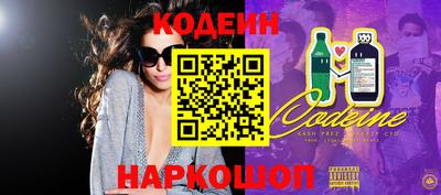 каннабис Добрянка